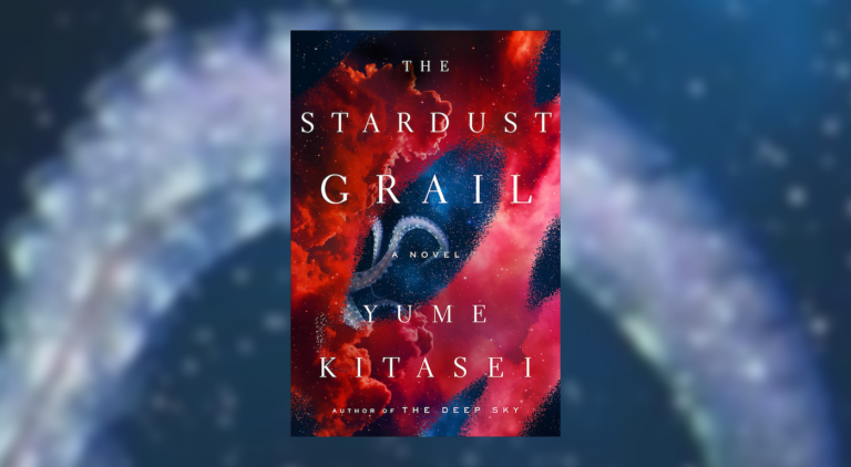 The Stardust Grail header